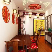 Chinese horn flower solid wood antique solid wood pendant decoration lampshade ceiling round retro flower window flower grid round window wood carving