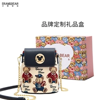 Синий [подарочная коробка]