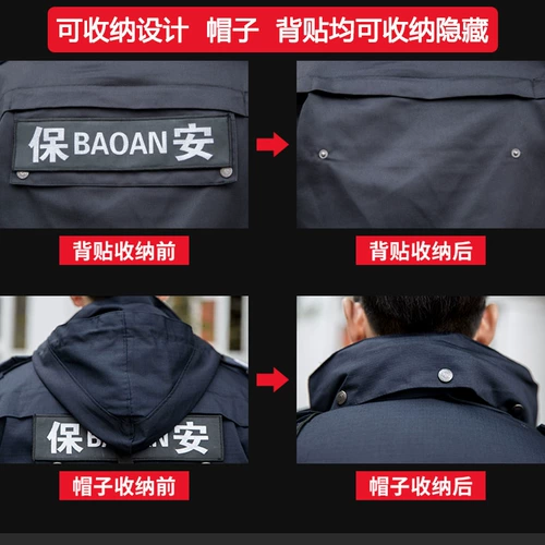 Зимний пуховик для работы, демисезонное термобелье, комплект, увеличенная толщина