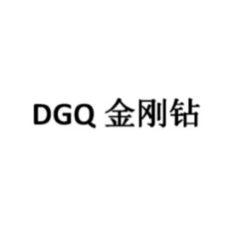 金刚钻轮胎店铺的LOGO