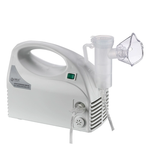 Атомийзер Детский медицинский семейный семейный семейный распылитель взрослые пожилые педиатрические дети Химическая мокрота прозрачная прозрачная лингва молча