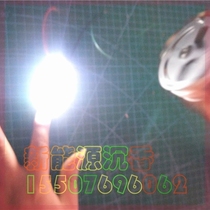 Micro disk ironless vibration hand crank permanent magnet generator low speed low resistance magnetic levitation reciprocating