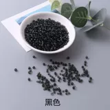 Прозрачные бусины ручной работы, ожерелье и браслет, 4mm