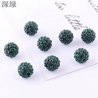 Темно-зеленые 10 алмазных шариков диаметром 10 мм.
