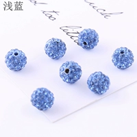 Голубые 10 алмазных шариков диаметром 10 мм.