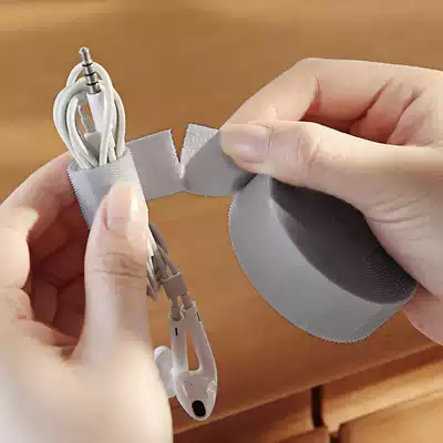 Japan no-cut hand-tear Velcro data cable computer power cord strap hub twister creative charging cable storage buckle finishing wire harness anti-winding back-to-back headset Winder