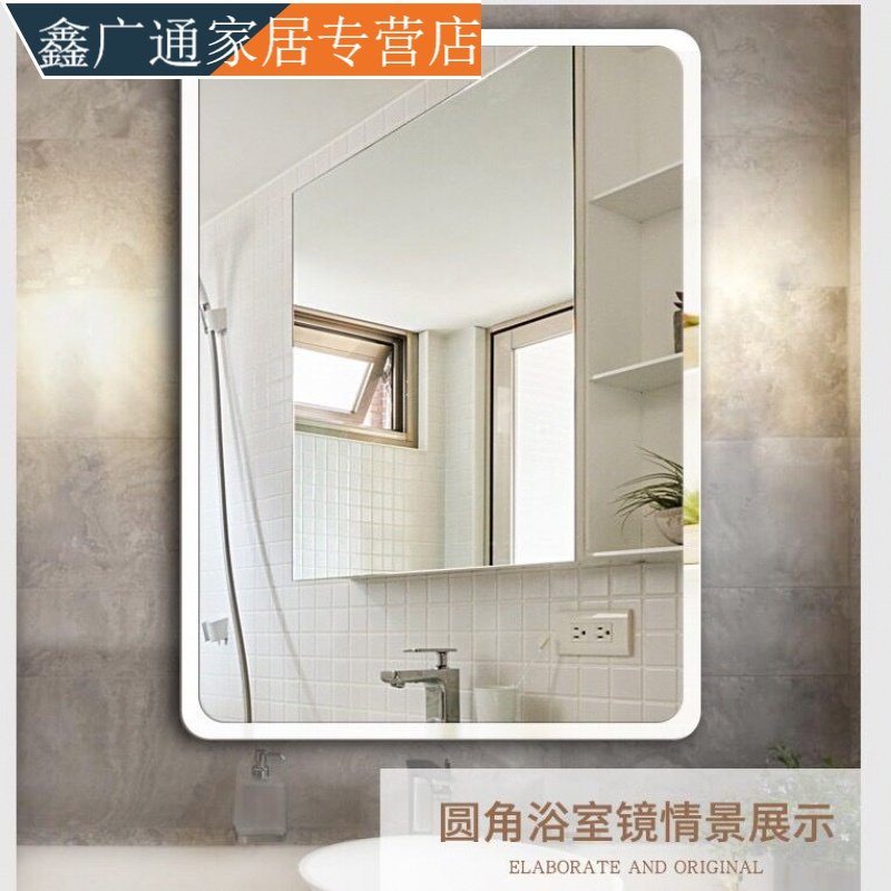 Bathroom mirror sticker wall free punch self-adhesive toilet wall hanging glass wall hanging toilet toilet bathroom bathroom makeup mirror