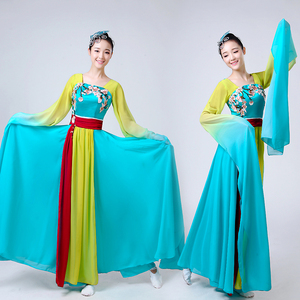 Chinese folk dance dress for women Women water sleeve dance dress, women&apos;s surprise, Wei dance, Chinese style classical dance performance costume