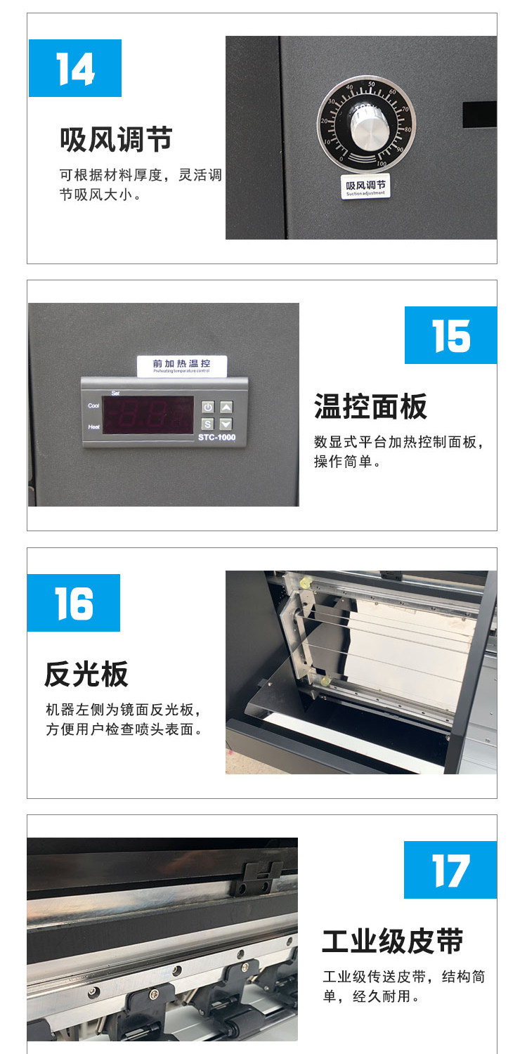 Фото машины 银图4720 3200 7610双头四头高精度服装转印印表机白墨转印印表机 Silver chart