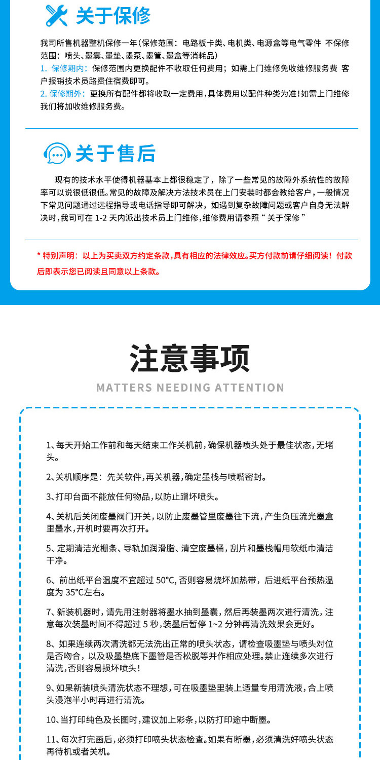 Фото машины 银图4720 3200 7610双头四头高精度服装转印印表机白墨转印印表机 Silver chart
