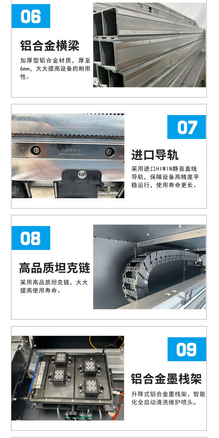 Фото машины 银图4720 3200 7610双头四头高精度服装转印印表机白墨转印印表机 Silver chart