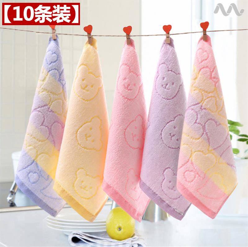 Washing pp special towel girls private parts scrub the buttocks small square towel soft children baby wash face saliva towel