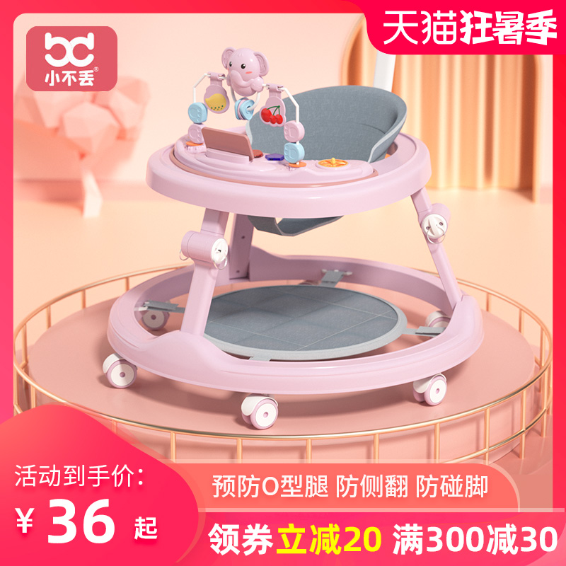 Walker anti-o-leg baby multi-function anti-rollover 7-18 months baby can sit pushable stroller