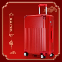 Стиль темперамента невесты [выбранный развод 301]