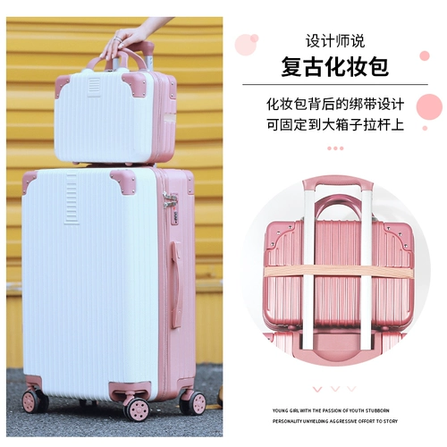 Портативный чемодан, коробка, портативная маленькая сумка-органайзер, сумка, в корейском стиле, 14 дюймов