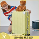 Брендовый вместительный и большой прочный чемодан, 20 дюймов, популярно в интернете