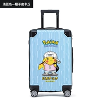 Светло -голубой [шляпа пикачу]