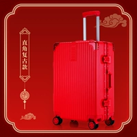 Ретро темперамент [алюминиевый кадр 908]