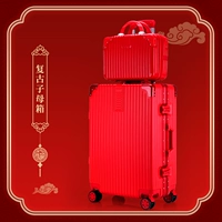 Ретро темперамент [суб -алюминиевый рамка]