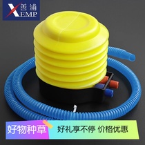 Air pump foot pump A1P60-balloon foot pump foot-operated home swimming ring swimming pool portable