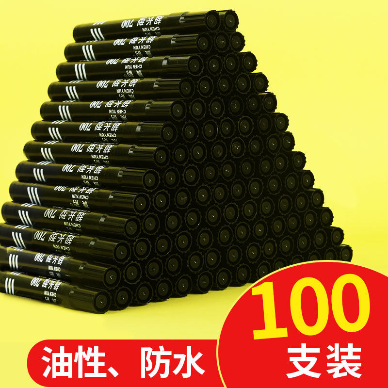 Marker pen black oily non-erasable blue-red waterproof quick-drying non-fading express logistics warehouse big head note number pen thick line drawing key advertising poster sign-in pen color wholesale