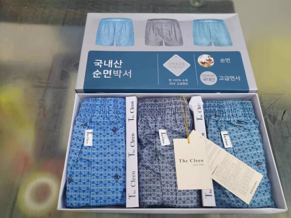 In-Stock Korean Men's Boxer Briefs Made of Pure Cotton