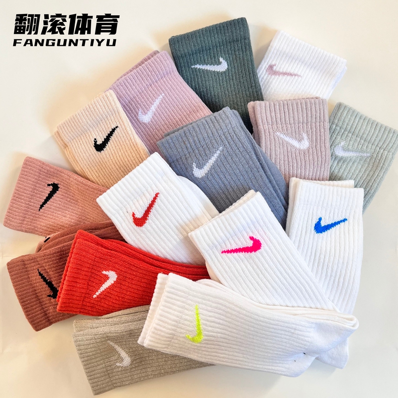 Nike Nike Socks Men's Summer Basketball Running Training Long Socks Breathable Sweat-Absorbent Quick-Drying Sports Long Socks Women's Trendy