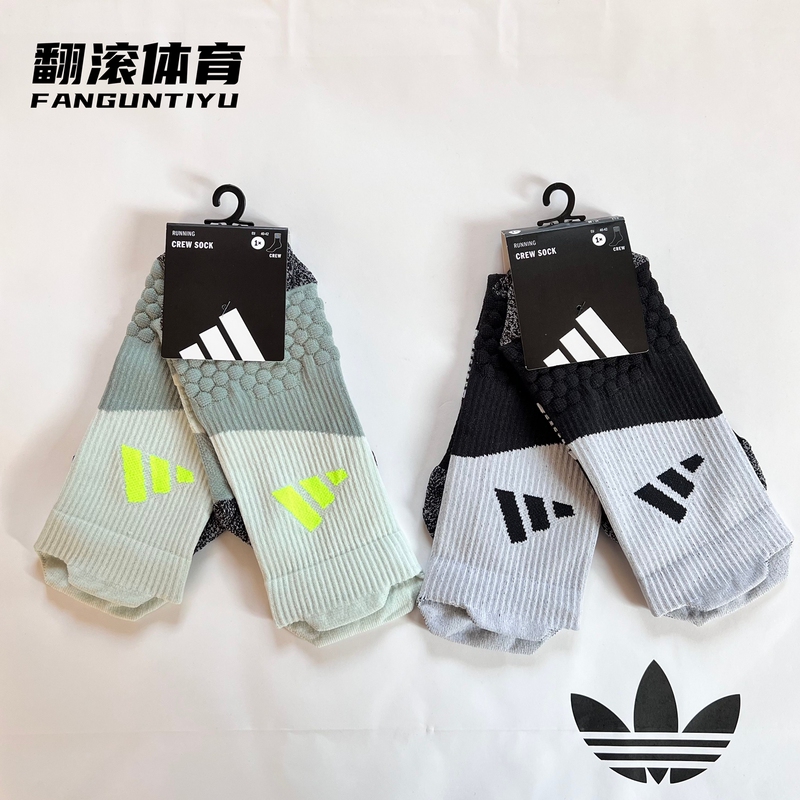 Adidas Adidas Socks Men's Marathon Cushioning Sweat-Absorbing Mid-Calf Basketball Socks Running Sports Long Socks Women's Trendy