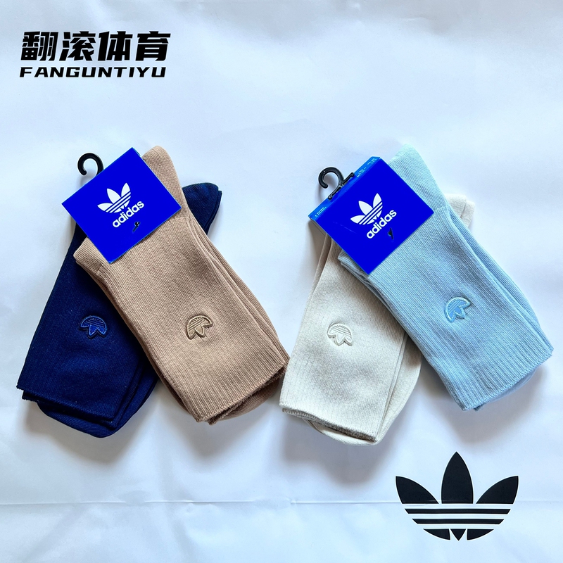 Adidas Adidas Trefoil Socks Women's Basketball Long Socks Comfortable Casual Sports High-Top Sports Socks Men's Adidas Adidas Trefoil Socks Women's Basketball Long Socks Comfortable Casual Sports High-Top Sports Socks Men's