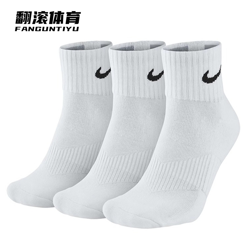 Nike Nike Socks Men's Mid-High Black and White Spring and Summer Basketball Socks Running Breathable Sweat-Absorbent Sports Socks Women's Sx4706 Nike Nike Socks Men's Mid-High Black and White Spring and Summer Basketball Socks Running Breathable Sweat-Absorbent Sports Socks Women's Sx4706
