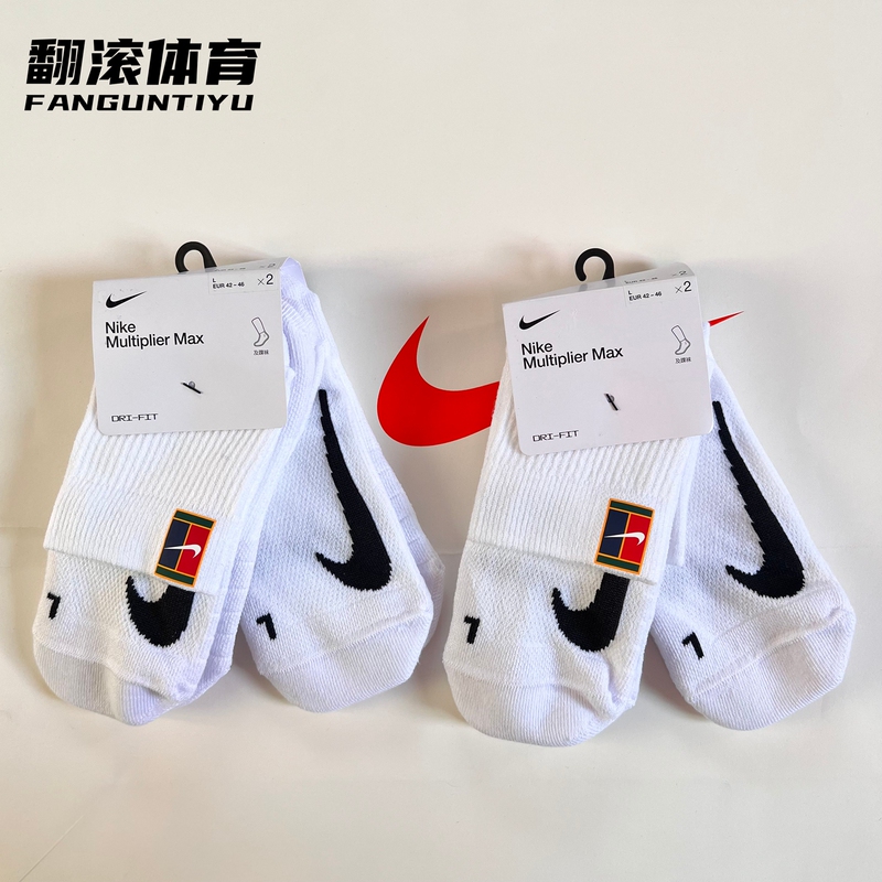 Nike Socks Men's Towel Bottom Tennis Sports Mid-Calf Socks Women's Sports Running Training Basketball Socks Men's Trendy
