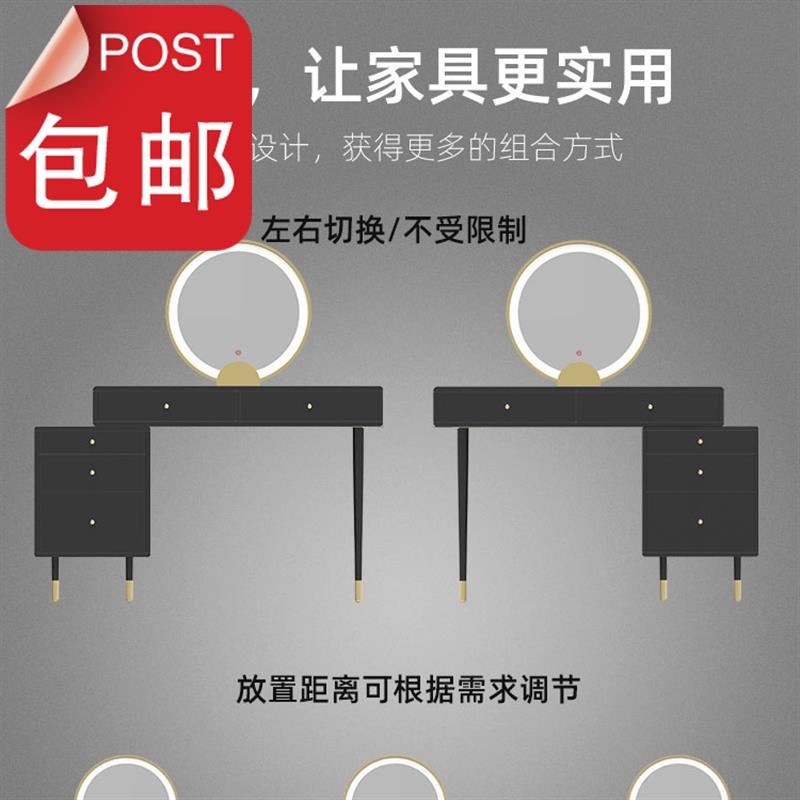 Light extravagant make-up table containing cabinet integrated make-up table ladies bedroom modern minimalist multifunction g Nordic make-up table strap