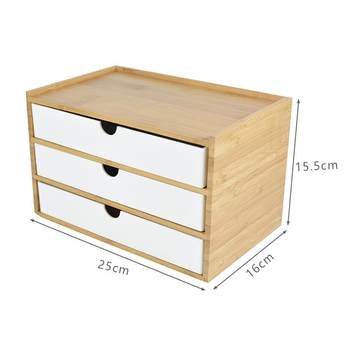 Office solid wood desktop multi-layer drawer storage box cosmetic storage children's room bedside table dormitory storage box