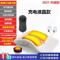 Зарядка ЖК -модель+ЖК -диспетчер