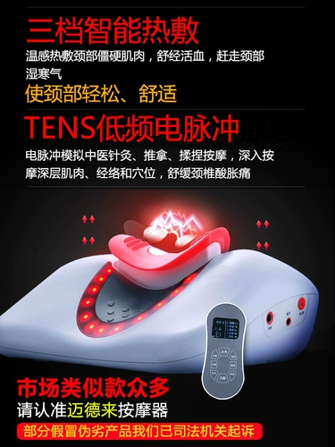 Шейки матки