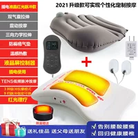 Plug -In Commine Model+LCD Hot Compress Red Light Direct Delight Pulse (обновление 2021)
