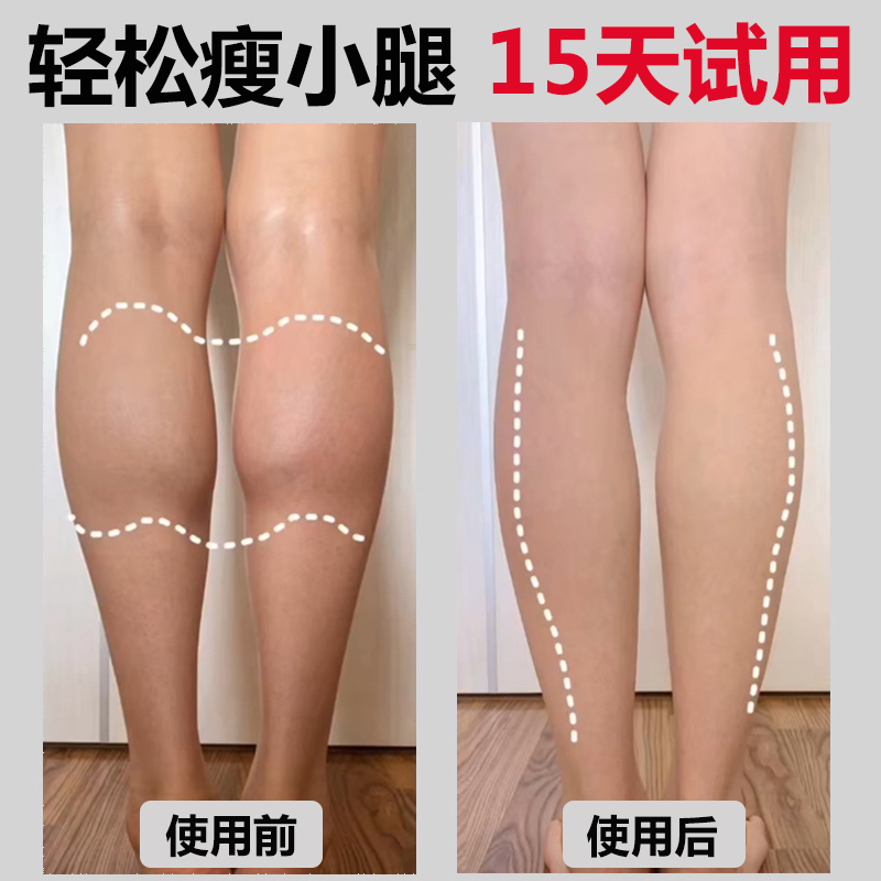 Leg massager meridian dredging artifact air pressure electric stovepipe instrument varicose veins kneading calf muscle instrument