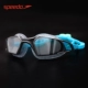 Kính bơi Speedo Speedo Big Frame Kính chống nước chống sương mù HD Kính bơi thoải mái Kính mới - Goggles