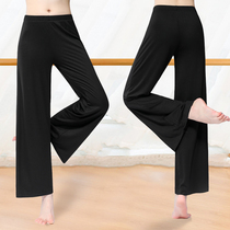 Black loose dance pants Womens practice suit Summer body practice pants Dance pants Flared pants Wide leg pants pants