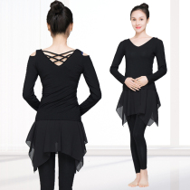 Dance practice suit suit womens Chiffon culottes Latin dance practice suit Adult Modal body classical dance costume