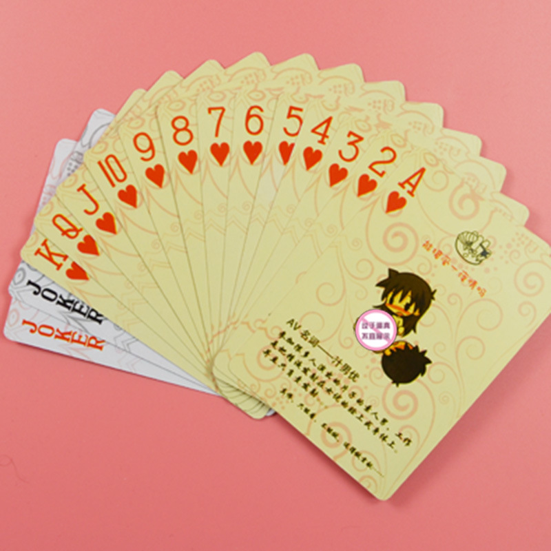 Spice Poker Utensils Small Toy Sex Anecdoch Card Life Couple Game Interactive Couples Flirty pro-fun