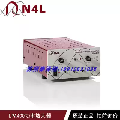 Newtonian N4L LPA400 Series Laboratory Power Amplifier LPA400A LPA400B