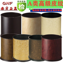 Hotel Room Room Round Room Trash Can Single Floor Household Toilet Kitchen Cylinder Southern GPX-106