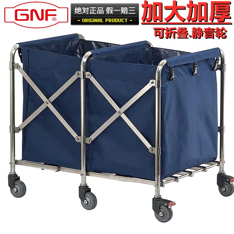 Southern C - 40 square grass car foldable hotel room service room service room car cleaning driver to silence