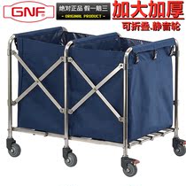 South C-40 Square Bum Grass Car Foldable Hotel Guest Room Service Room lip Car-push muted