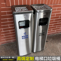 Southern garbage classification trash bin stainless steel commercial vertical soot cask elevator elevator mall office building commercial