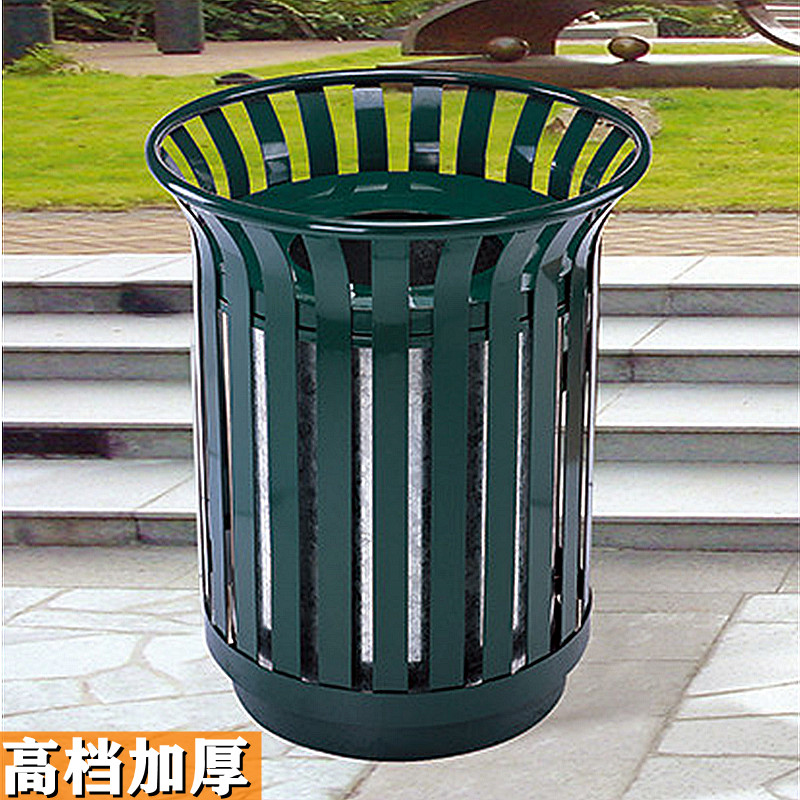 Southern GPX - 51 Flower Basket Uncovered Cinema Theater Super Capacity Outdoor Garbage Bag Bag Paint