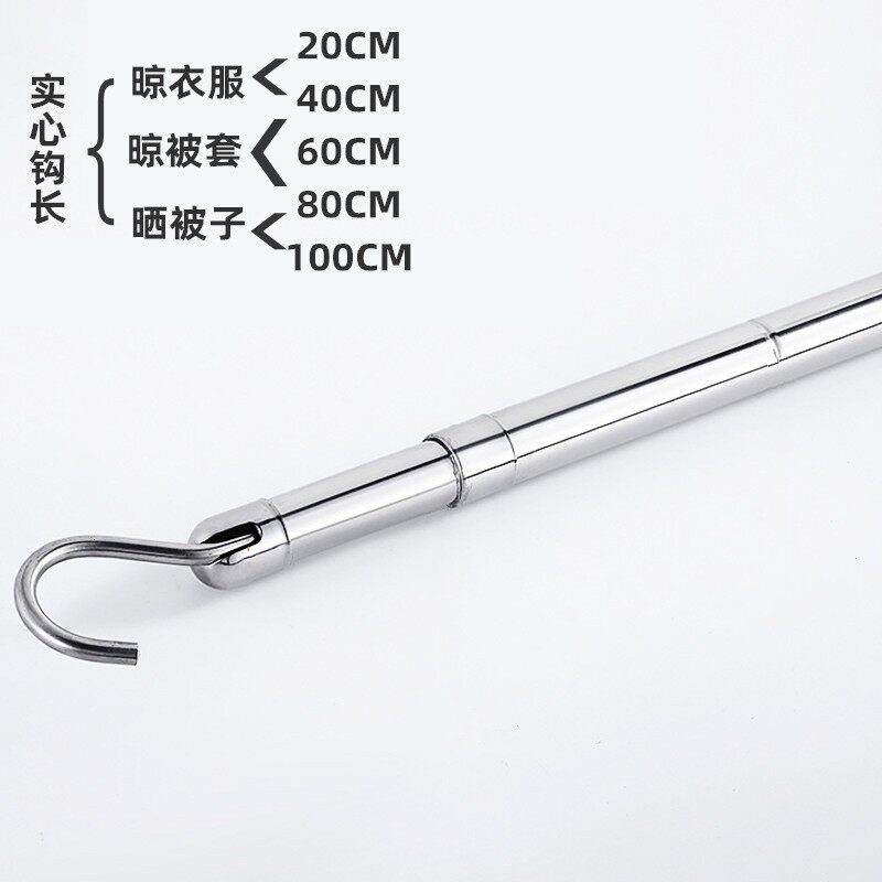 Peeking sun Quilt Invisible Clothes Hanger Single Lever Type Indoor Telescopic Clotheshorse balcony containing bed linen stainless steel tube