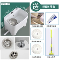 109 двойной смеситель+один -клик дренаж+швабрый