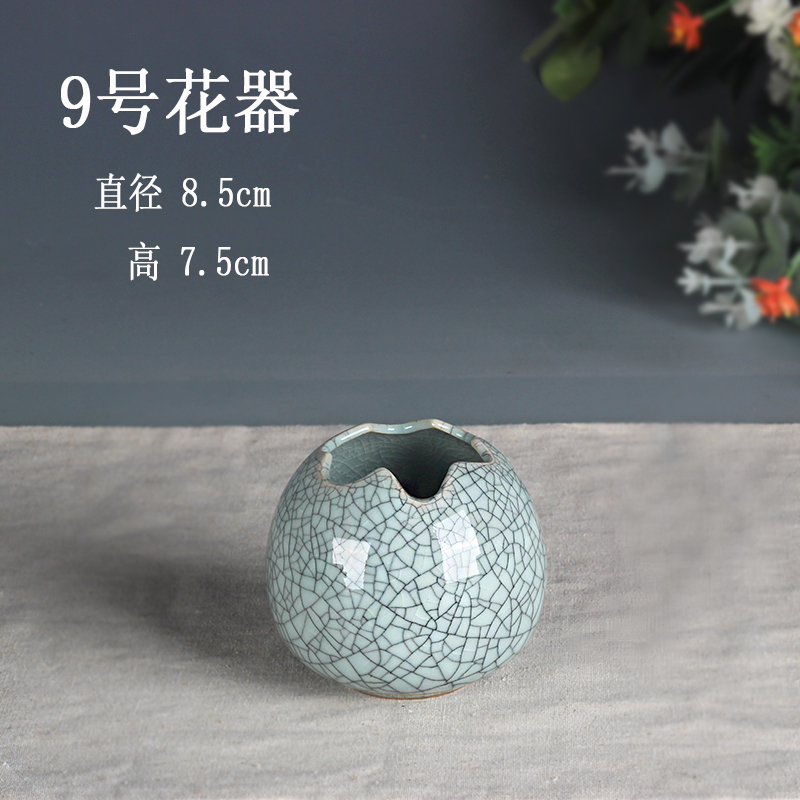 Jia the qing fang longquan celadon furnishing articles contracted sitting room floret hydroponic flower vases, pottery and porcelain home decoration